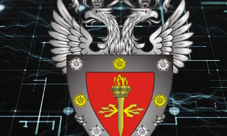 Получить лицензию ФСТЭК на защиту конфиденциальной информации в Камне-на-Оби в октябре
