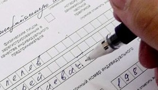 Оформление декларации о соответствии ЕАЭС от ПромМир-Кно в Камне-на-Оби, цена от 20300 руб.