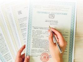 Сертификация продукции Камень-на-Оби