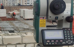 Сертификация ISO 14001 Камень-на-Оби